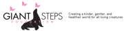 Giant Steps Foundation Logo