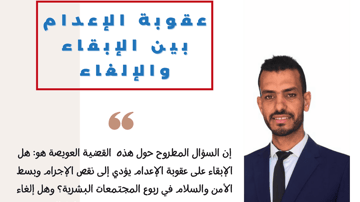 213949365 344923013702868 5970730260166964863 n