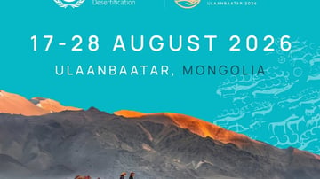 COP17 Theme announcement carousel EN