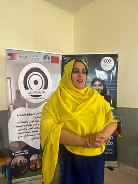 IMG 20231125 WA0029 2 Hajiba Boumasmar