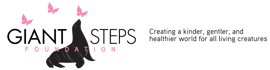 Giant Steps Foundation Logo