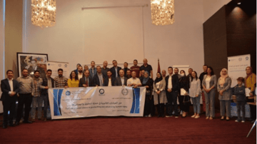 Capture decran 2021 07 26 130157