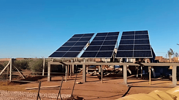 March Program Update 33