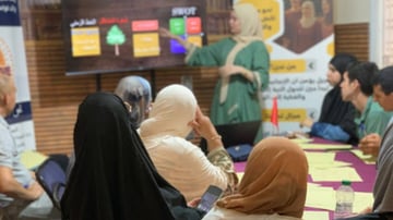 March Program Update 7