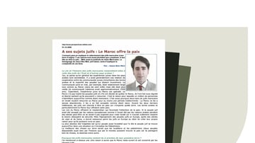 Scanned Articles Thumbnail 3