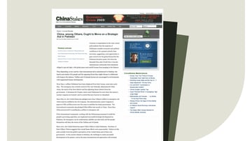 Scanned Articles Thumbnail