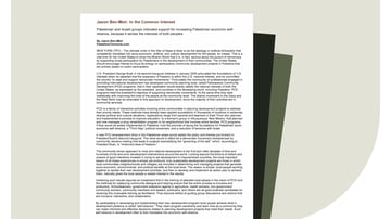 Scanned Articles Thumbnail