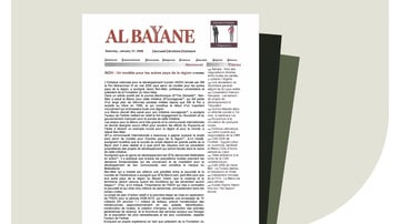 Scanned Articles Thumbnail