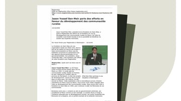 Scanned Articles Thumbnail