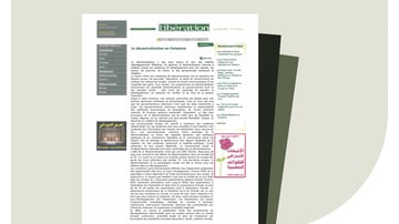 Scanned Articles Thumbnail