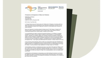 Scanned Articles Thumbnail