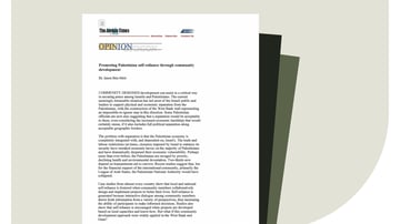 Scanned Articles Thumbnail