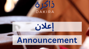 Announcement dakira