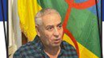 Capture decran 2022 07 29 123453