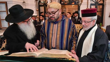 Ramadan Reflections on Jewish Muslim Relations