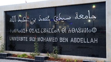 Sans titre2 504x300 1