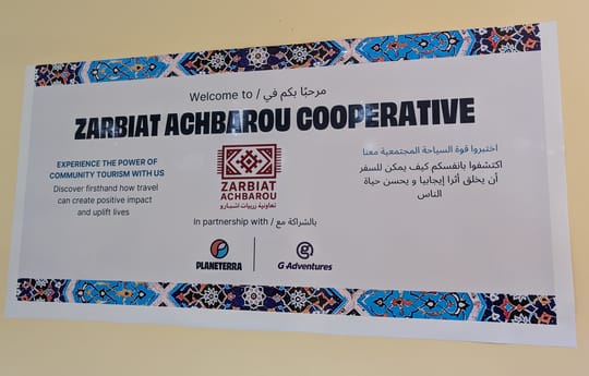 PXL 20260115 104133252 MP