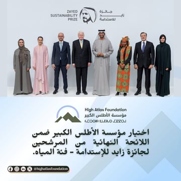 Post Earthquake Newsletter Sep 162024 5