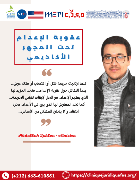 213602540 344267237101779 485719911408477301 n