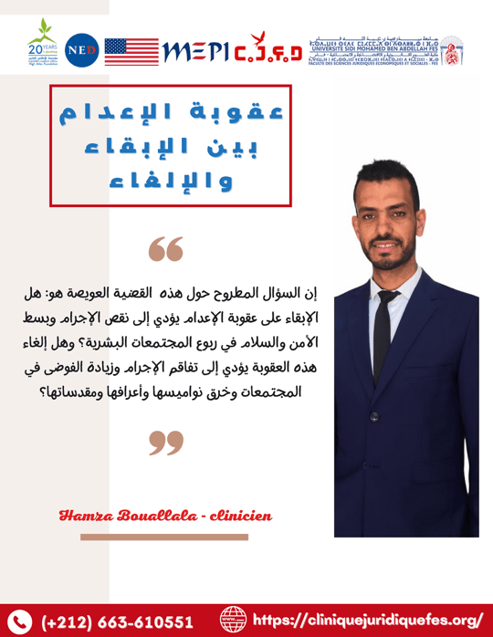 213949365 344923013702868 5970730260166964863 n