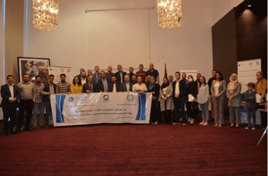 Capture decran 2021 07 26 130157