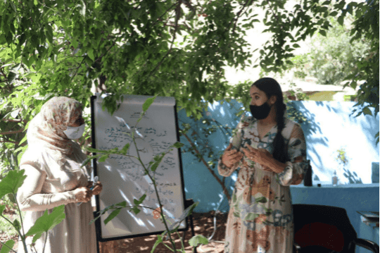 Capture decran 2021 07 26 131427