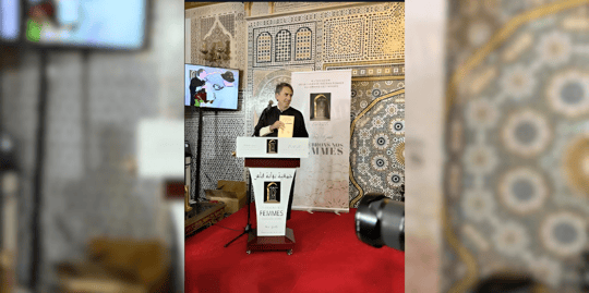 March Program Update 20