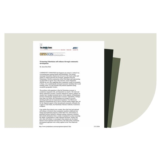 Scanned Articles Thumbnail