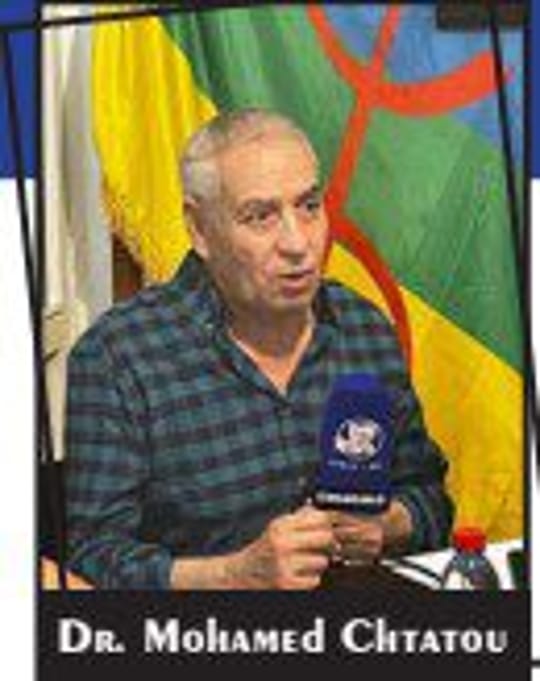 Capture decran 2022 07 29 123453