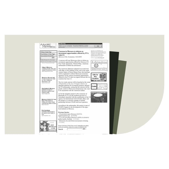 Scanned Articles Thumbnail