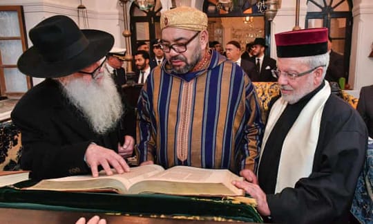 Ramadan Reflections on Jewish Muslim Relations