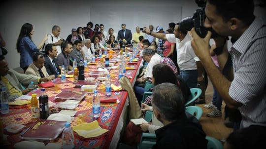 Iftarrsynangoue