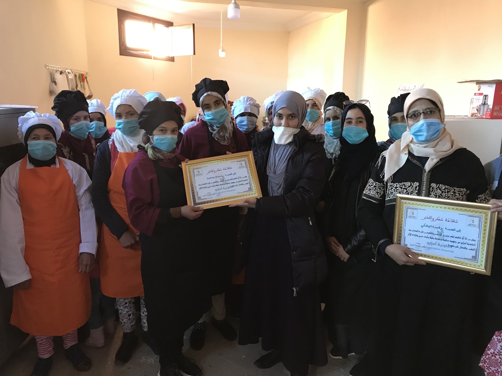 Women’s Empowerment with FarmertoFarmer in Tidili Mesfioua — High